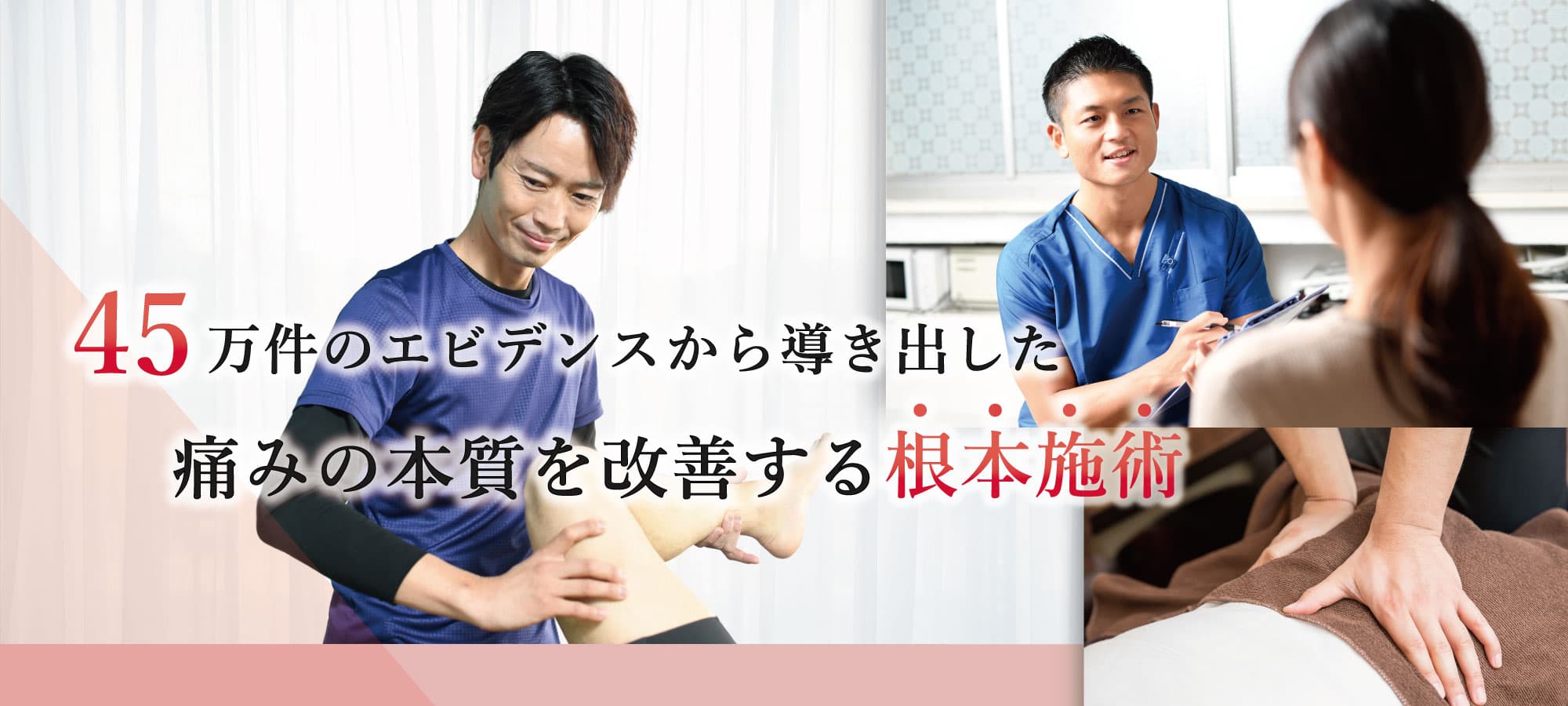 PC画像Alt１
